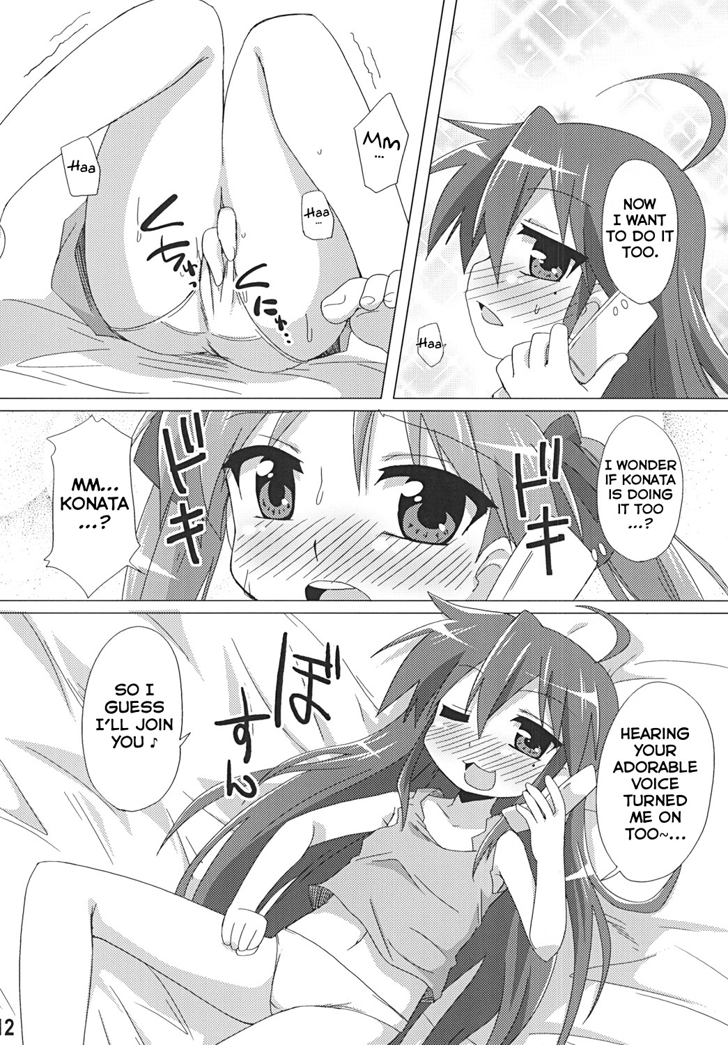 Hentai Manga Comic-v22m-Sokona-Read-11