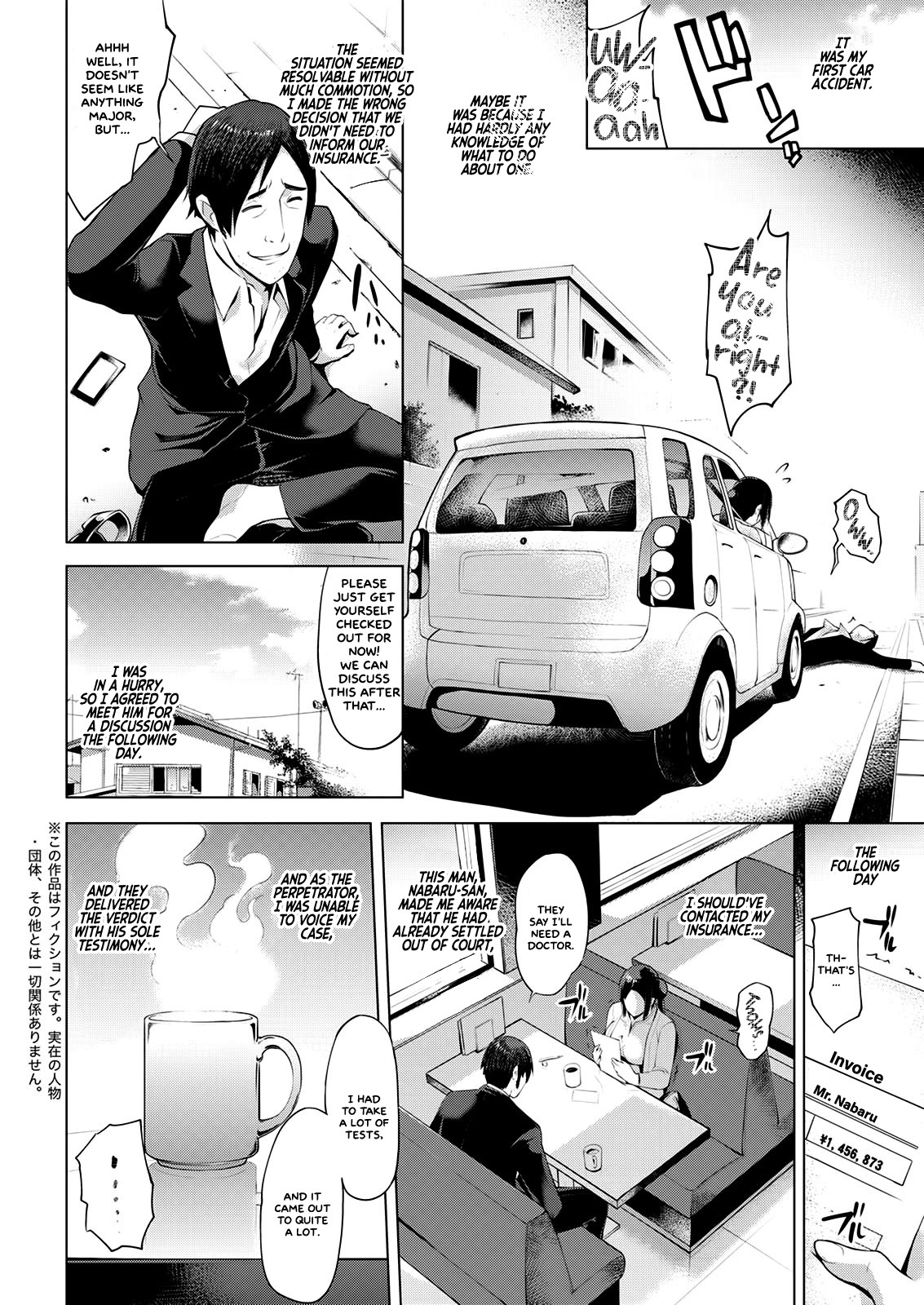 Hentai Manga Comic-Sorekarano-Read-4