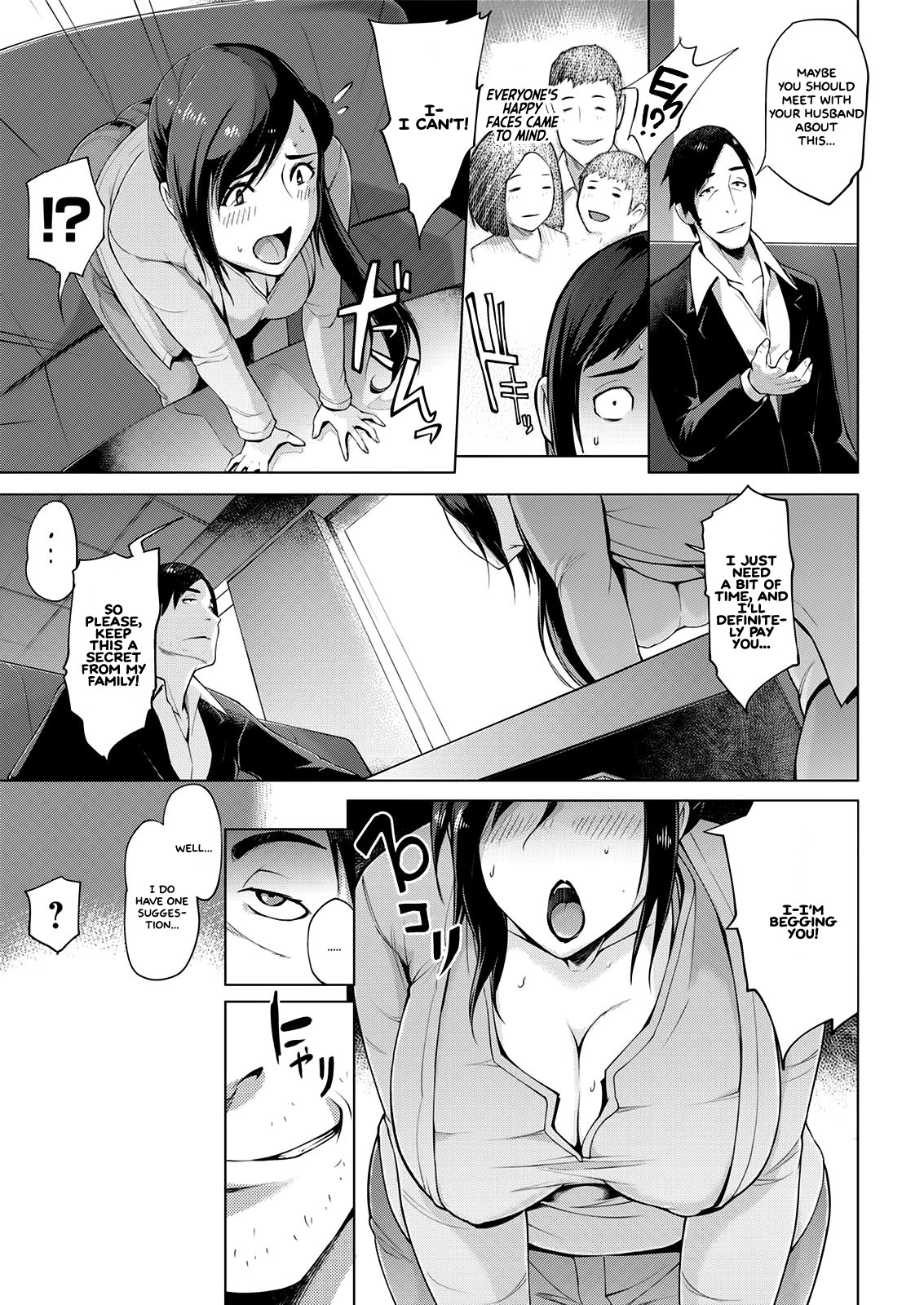 Hentai Manga Comic-Sorekarano-Read-5