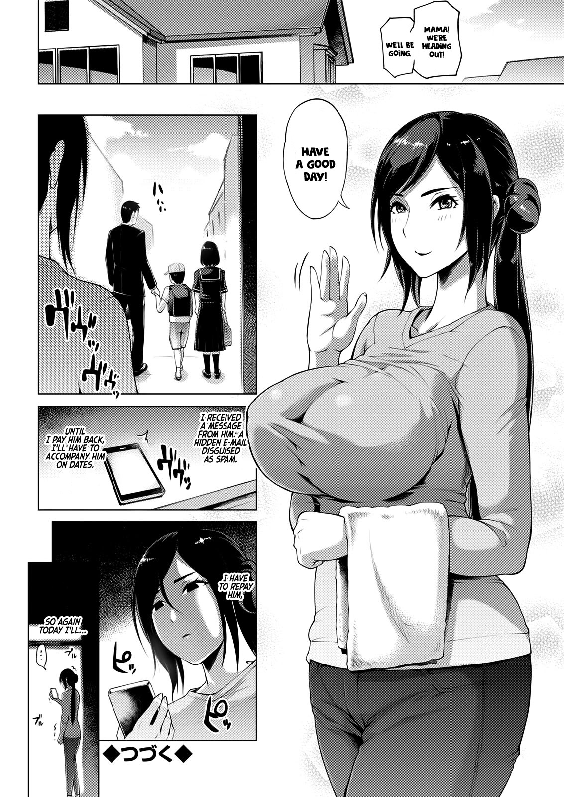 Hentai Manga Comic-Sorekarano-Read-18