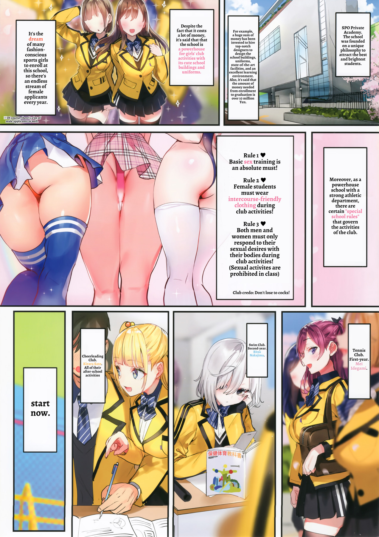 Hentai Manga Comic-SPOHAME-Read-3