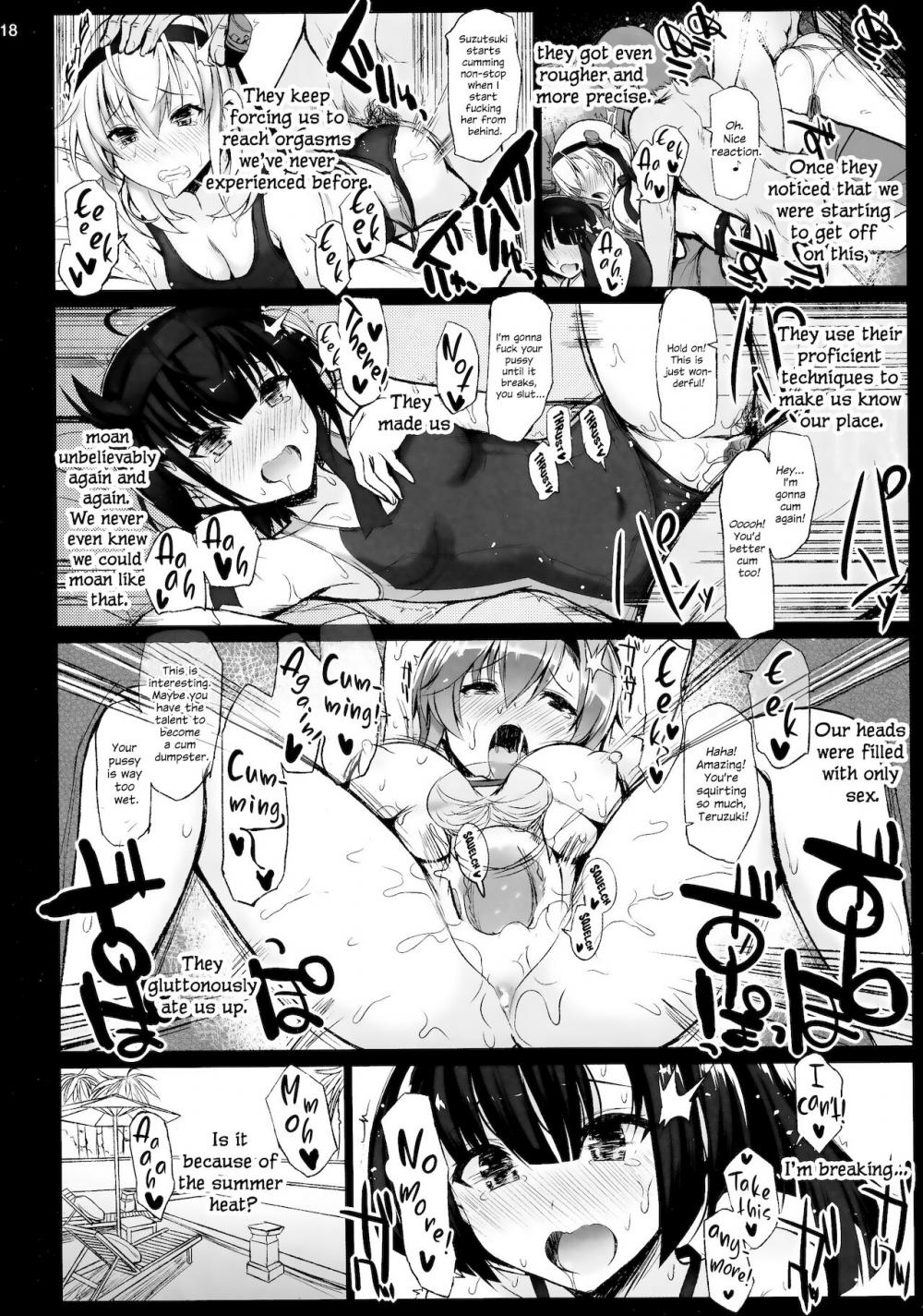 Hentai Manga Comic-SUBMERGE-Read-17