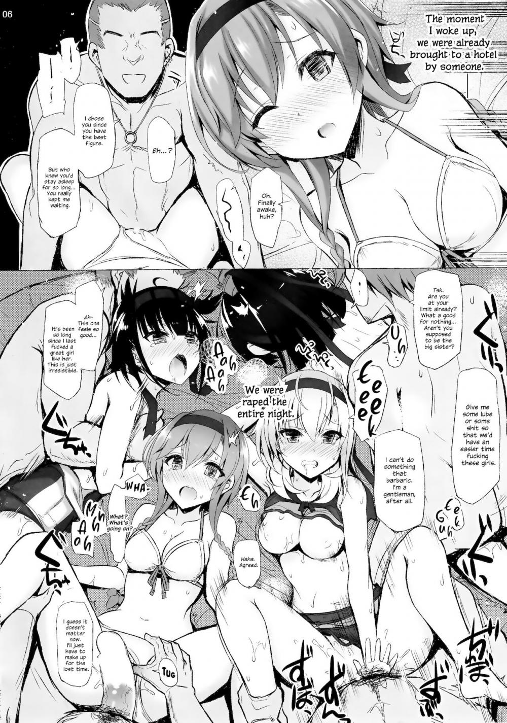 Hentai Manga Comic-SUBMERGE-Read-5