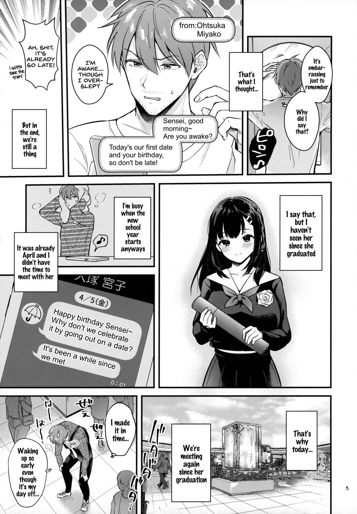 Hentai Manga Comic-Sunshower-Read-3