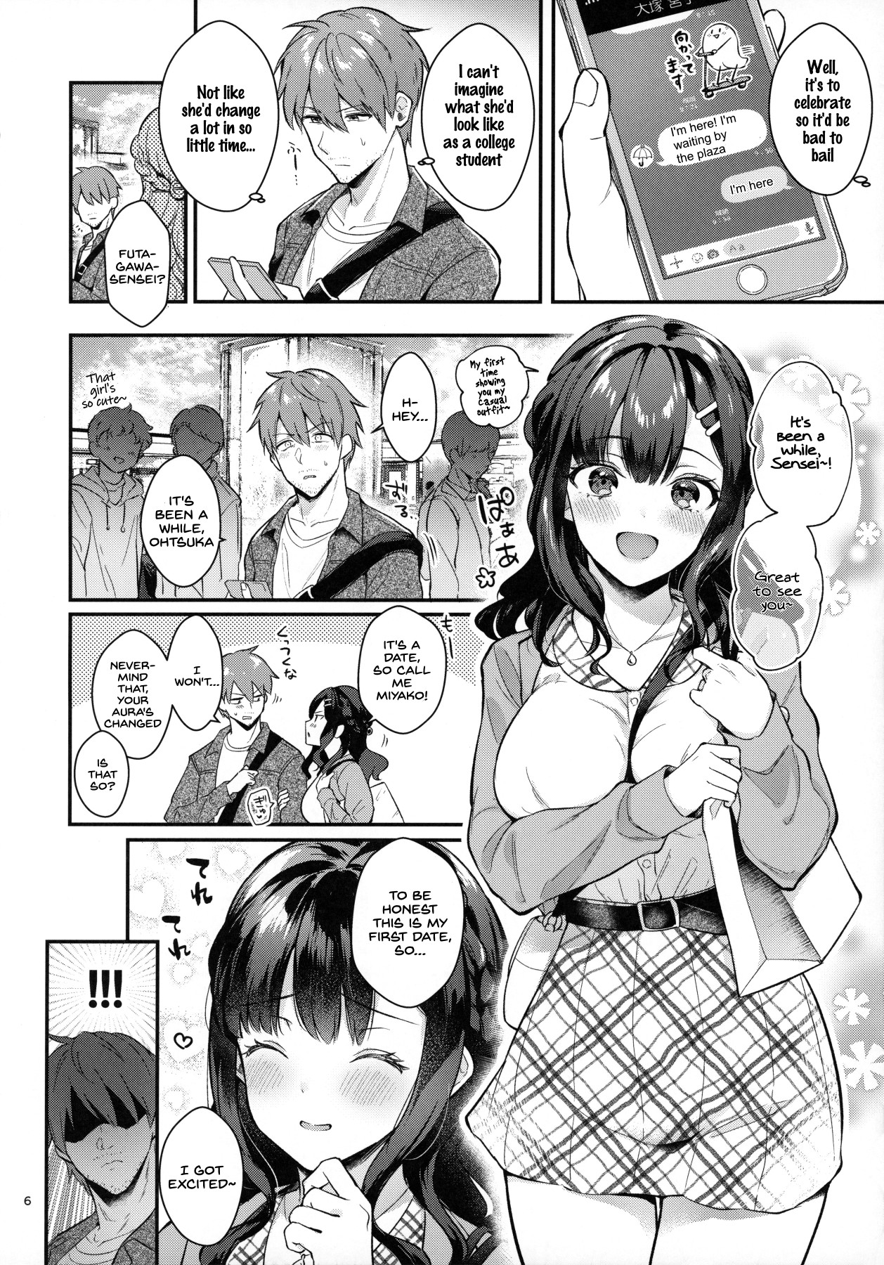 Hentai Manga Comic-Sunshower-Read-4