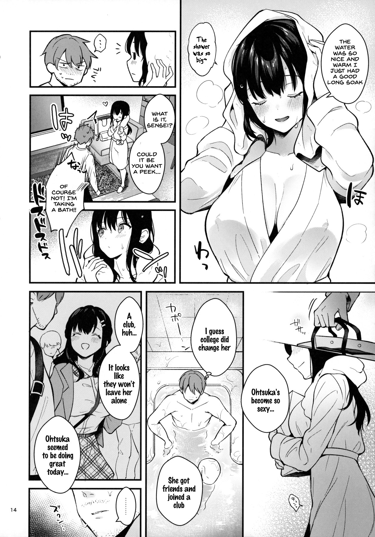 Hentai Manga Comic-Sunshower-Read-12