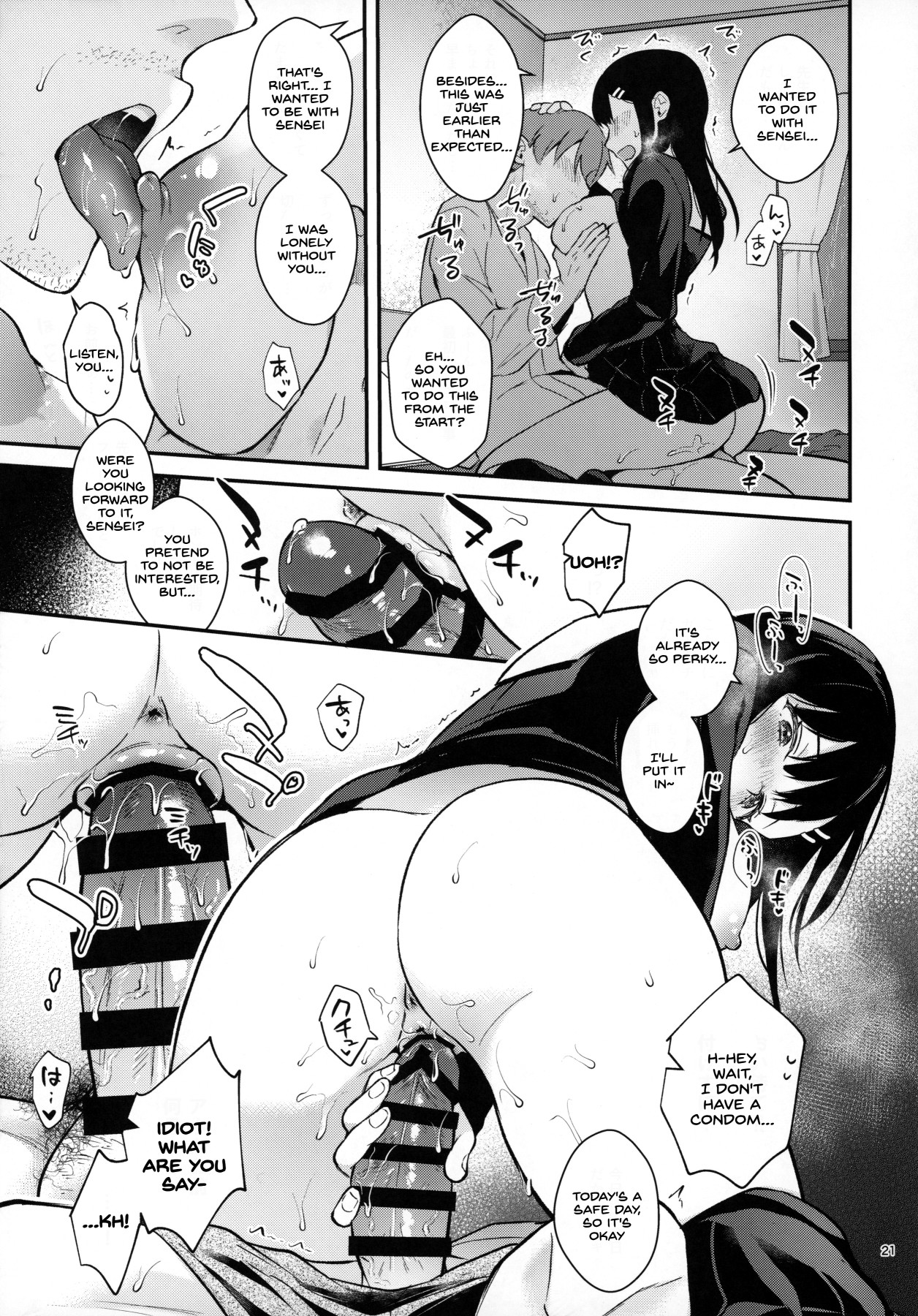 Hentai Manga Comic-Sunshower-Read-19