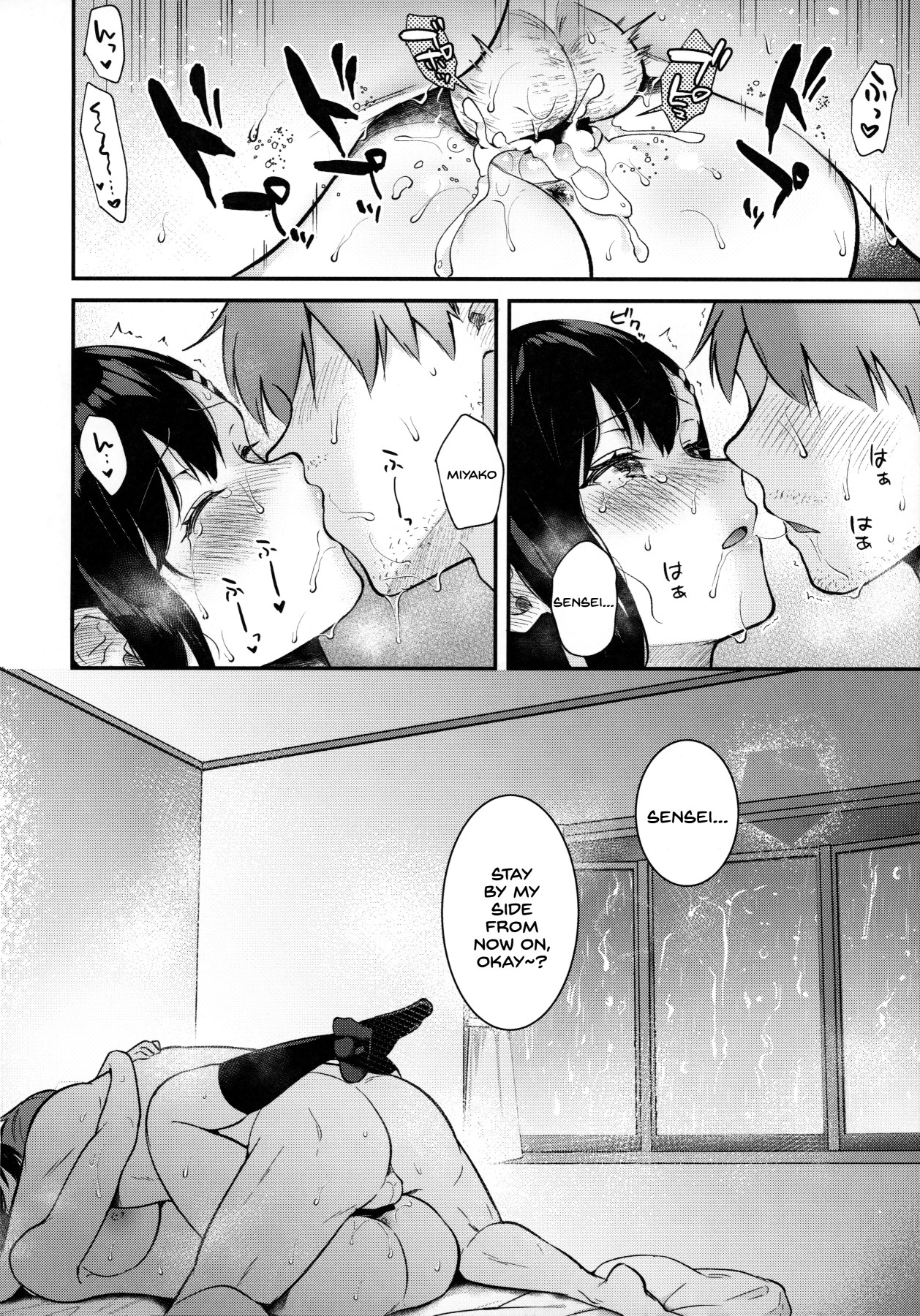 Hentai Manga Comic-Sunshower-Read-40