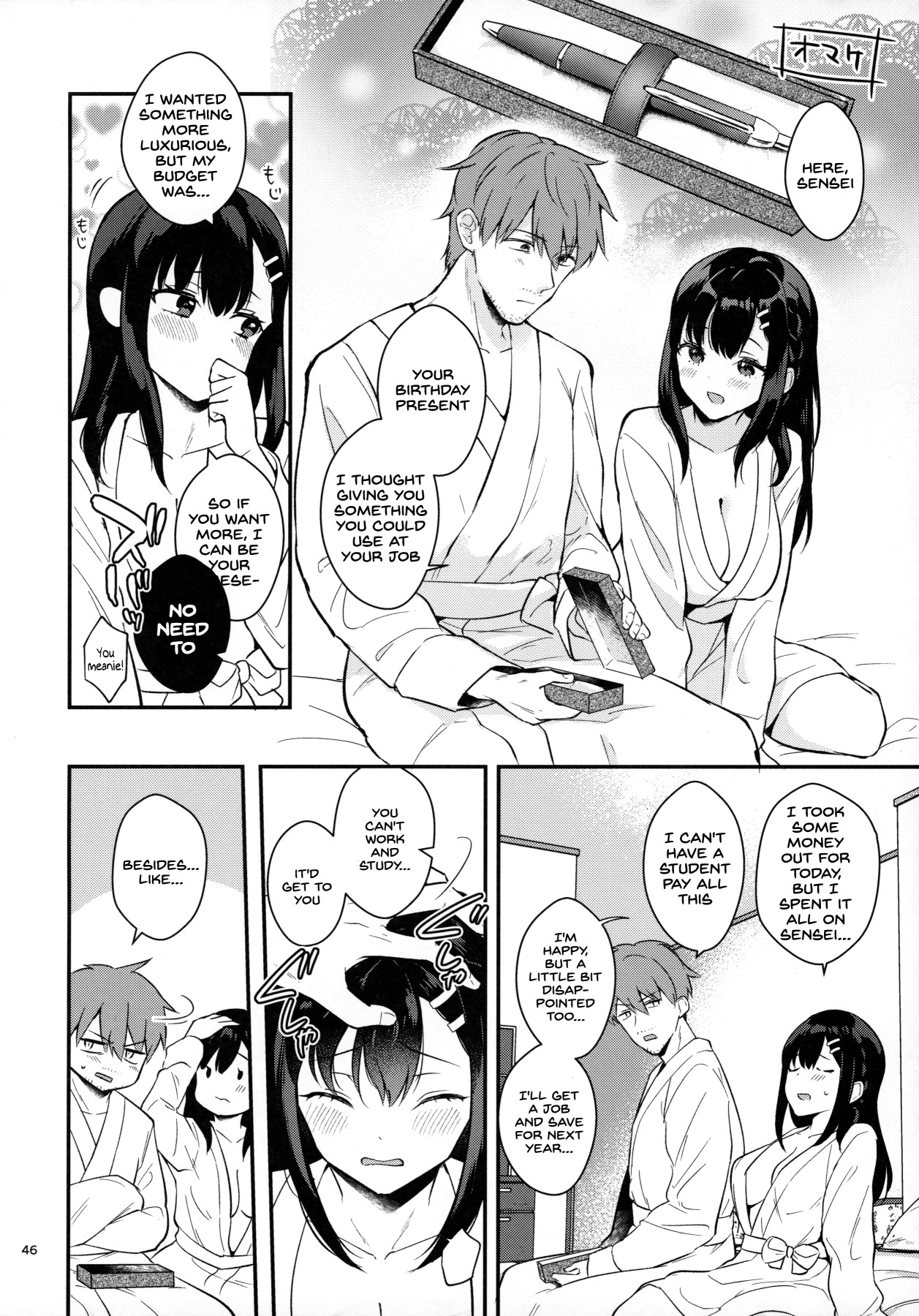 Hentai Manga Comic-Sunshower-Read-44