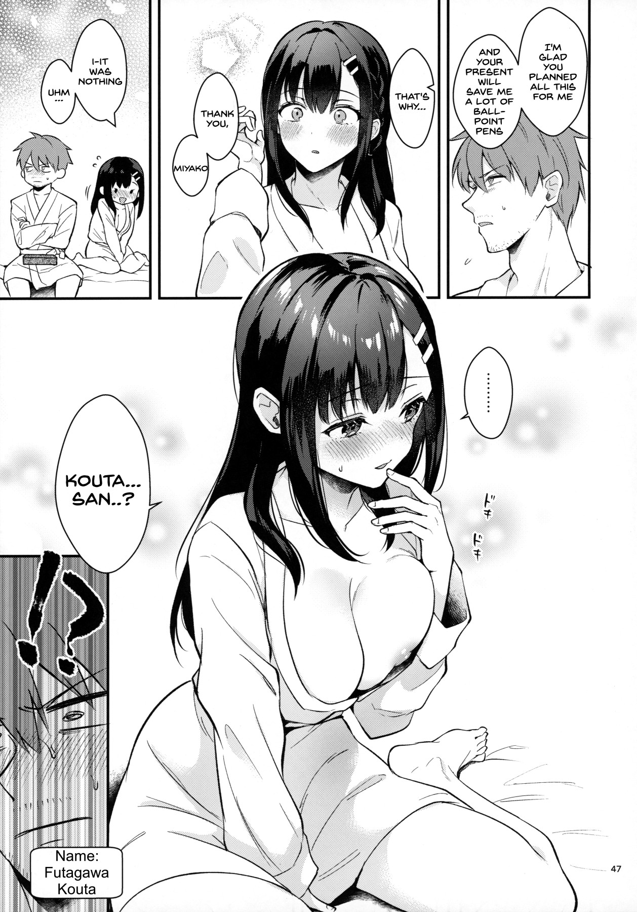 Hentai Manga Comic-Sunshower-Read-45