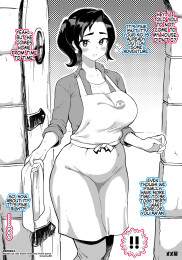 SV Mama Manga