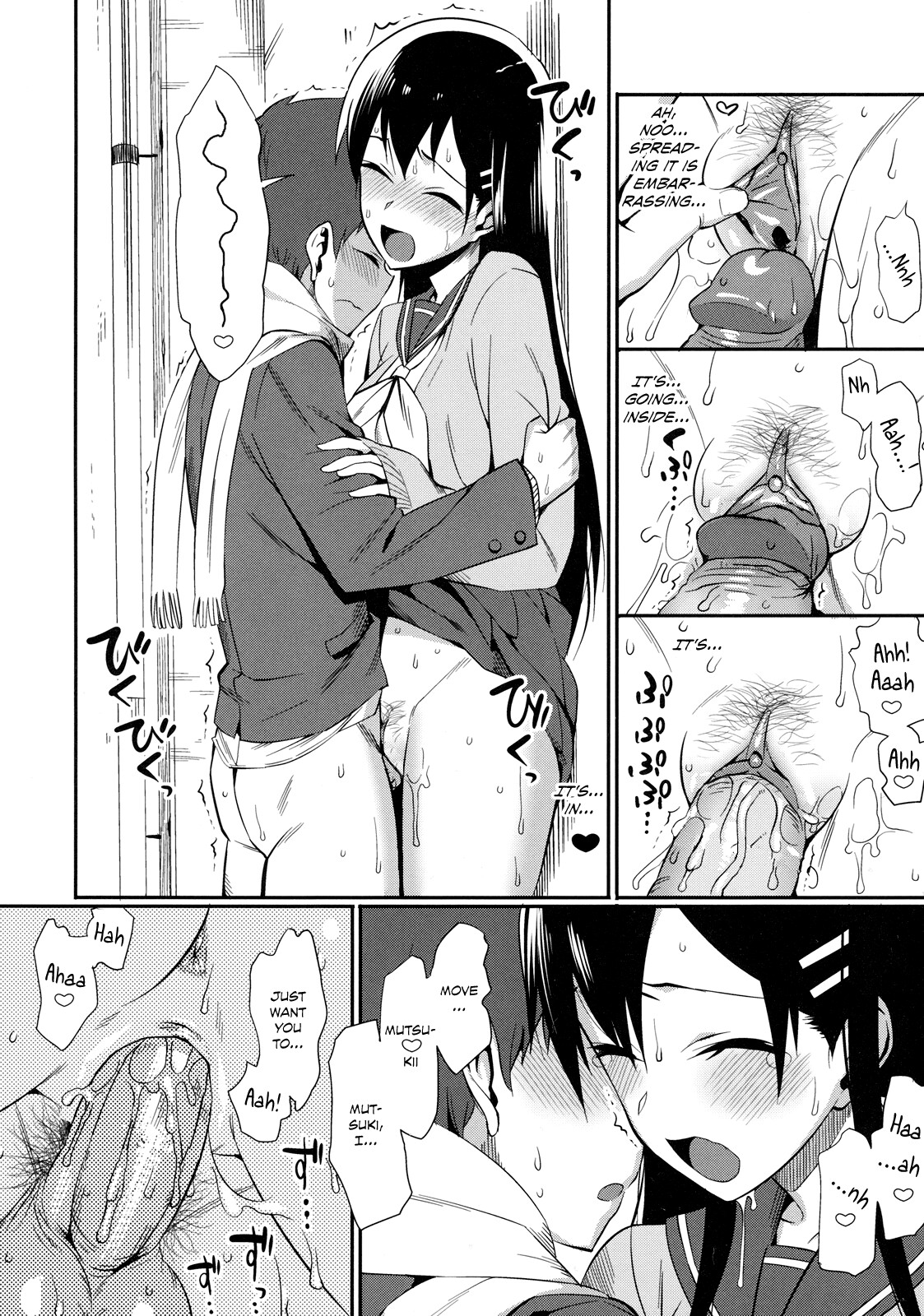 Hentai Manga Comic-Sweetitivity-Read-12