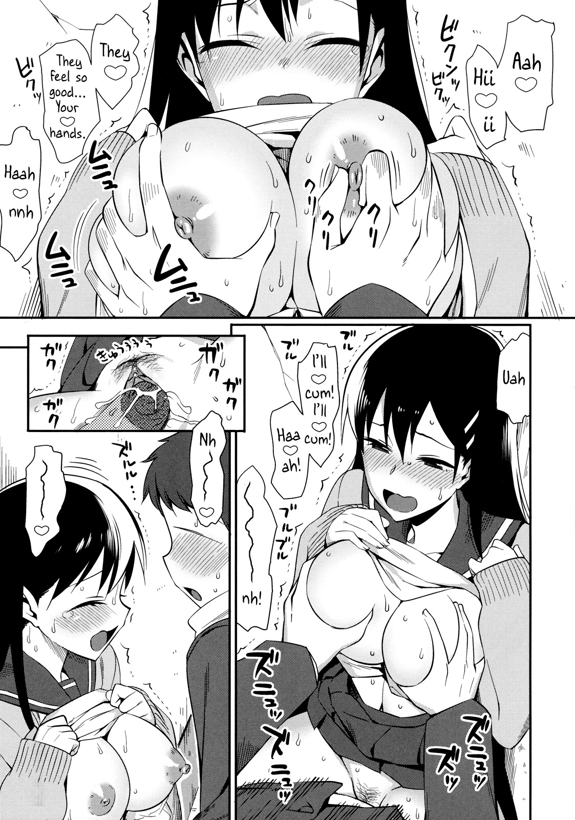 Hentai Manga Comic-Sweetitivity-Read-15