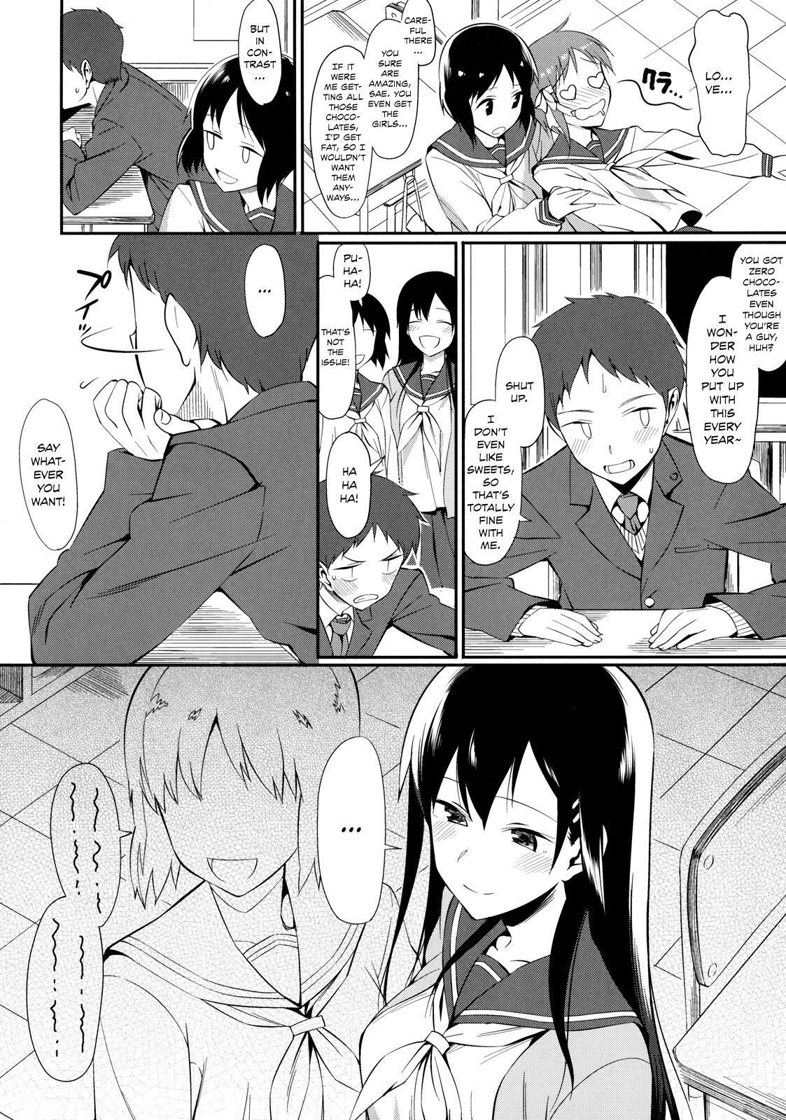 Hentai Manga Comic-Sweetitivity-Read-2