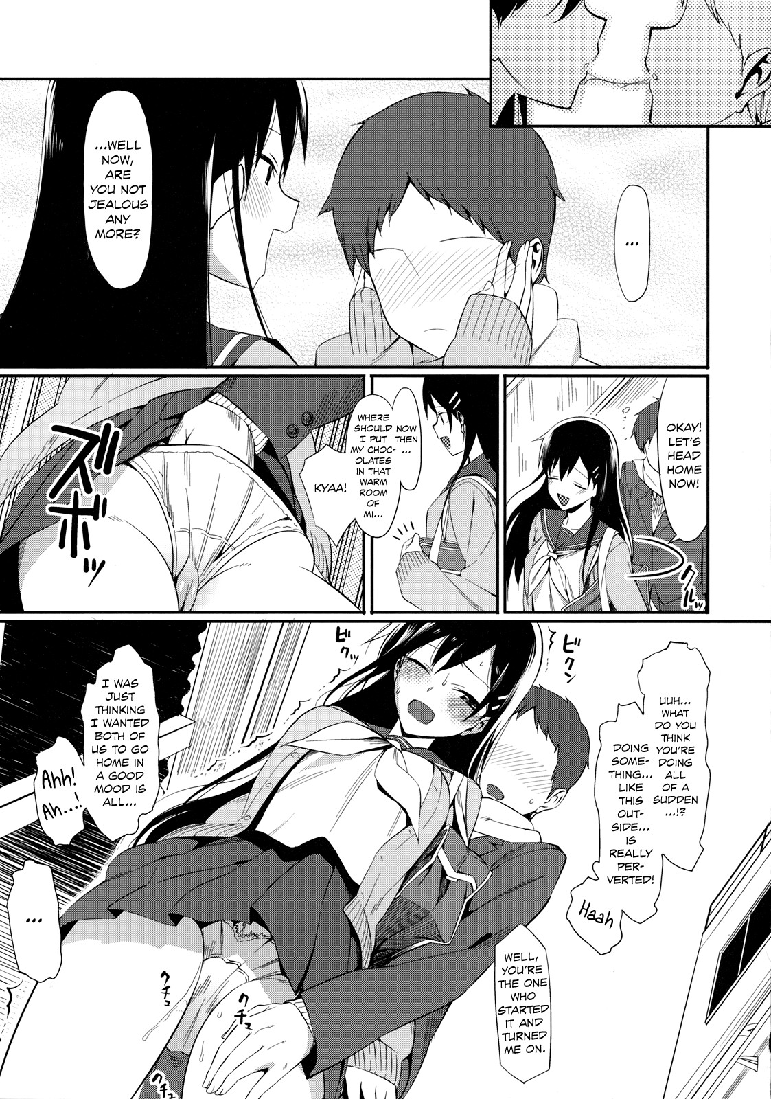Hentai Manga Comic-Sweetitivity-Read-5