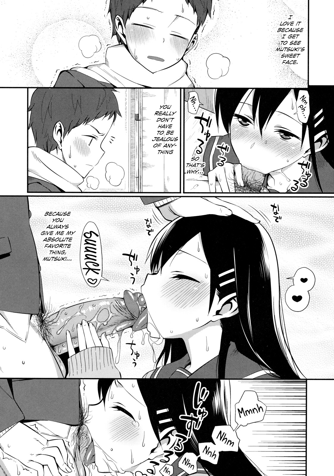 Hentai Manga Comic-Sweetitivity-Read-8