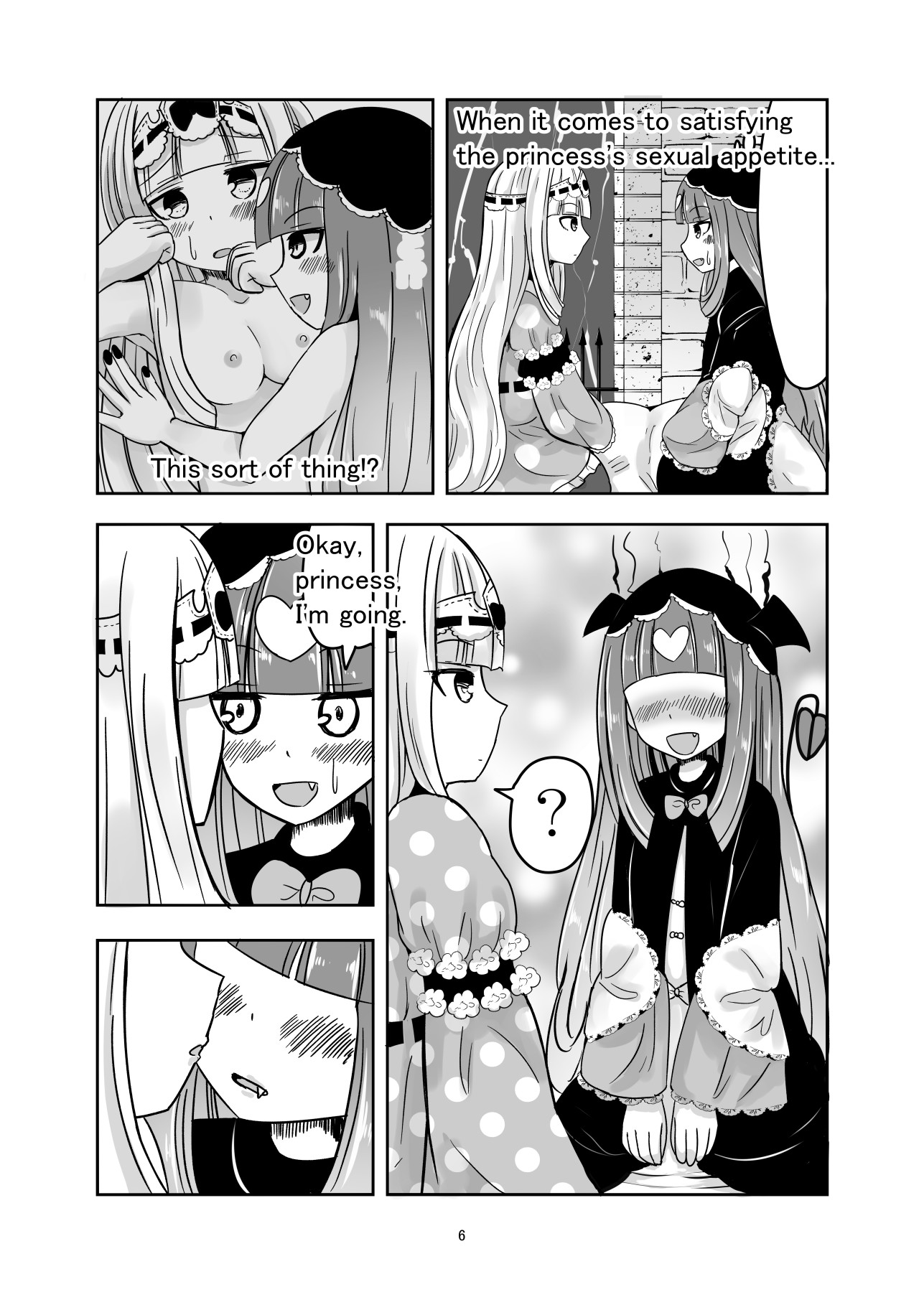 Hentai Manga Comic-SxS-Read-5