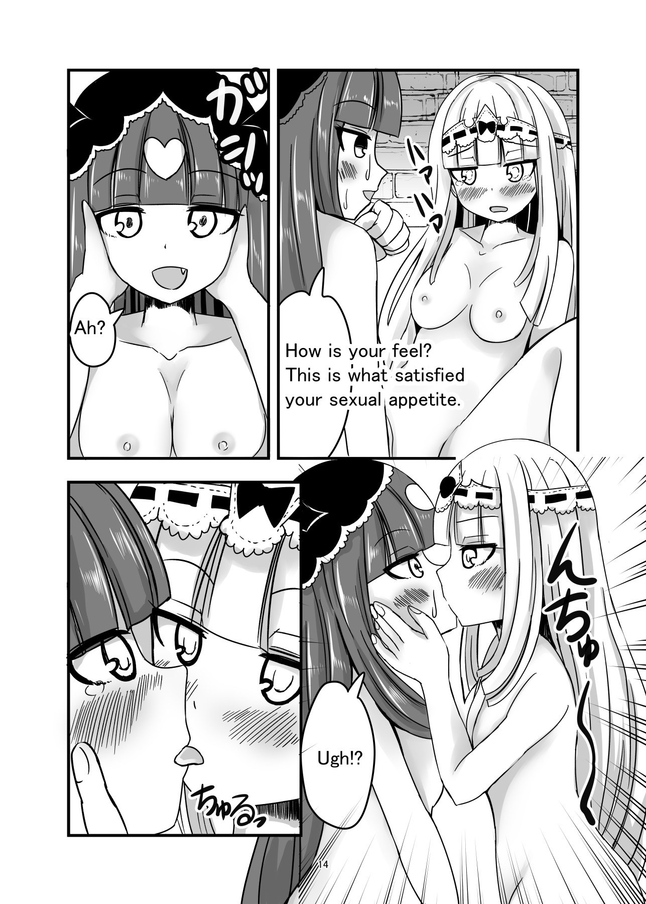 Hentai Manga Comic-SxS-Read-13