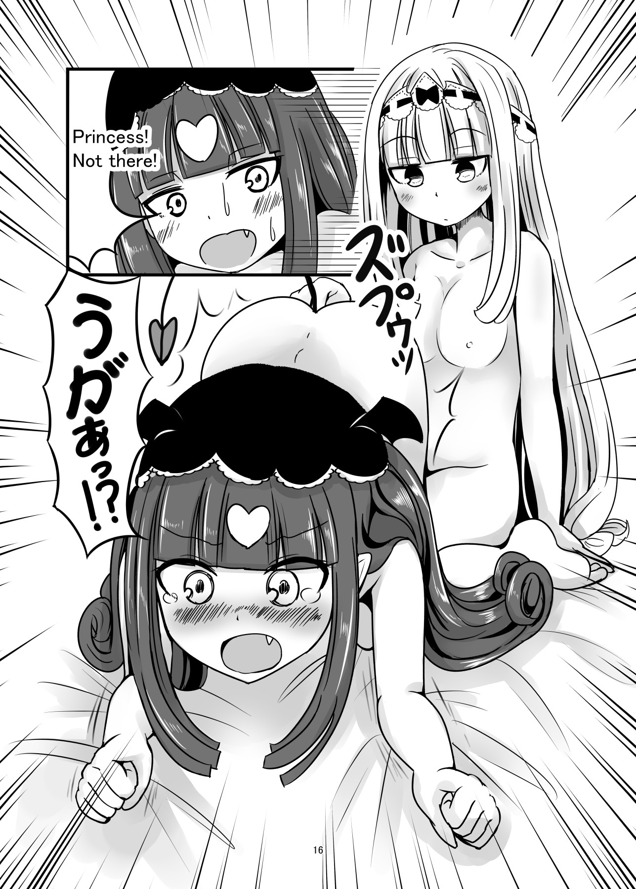 Hentai Manga Comic-SxS-Read-15