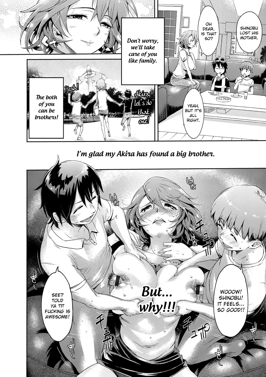 Hentai Manga Comic-symmetry-Read-6