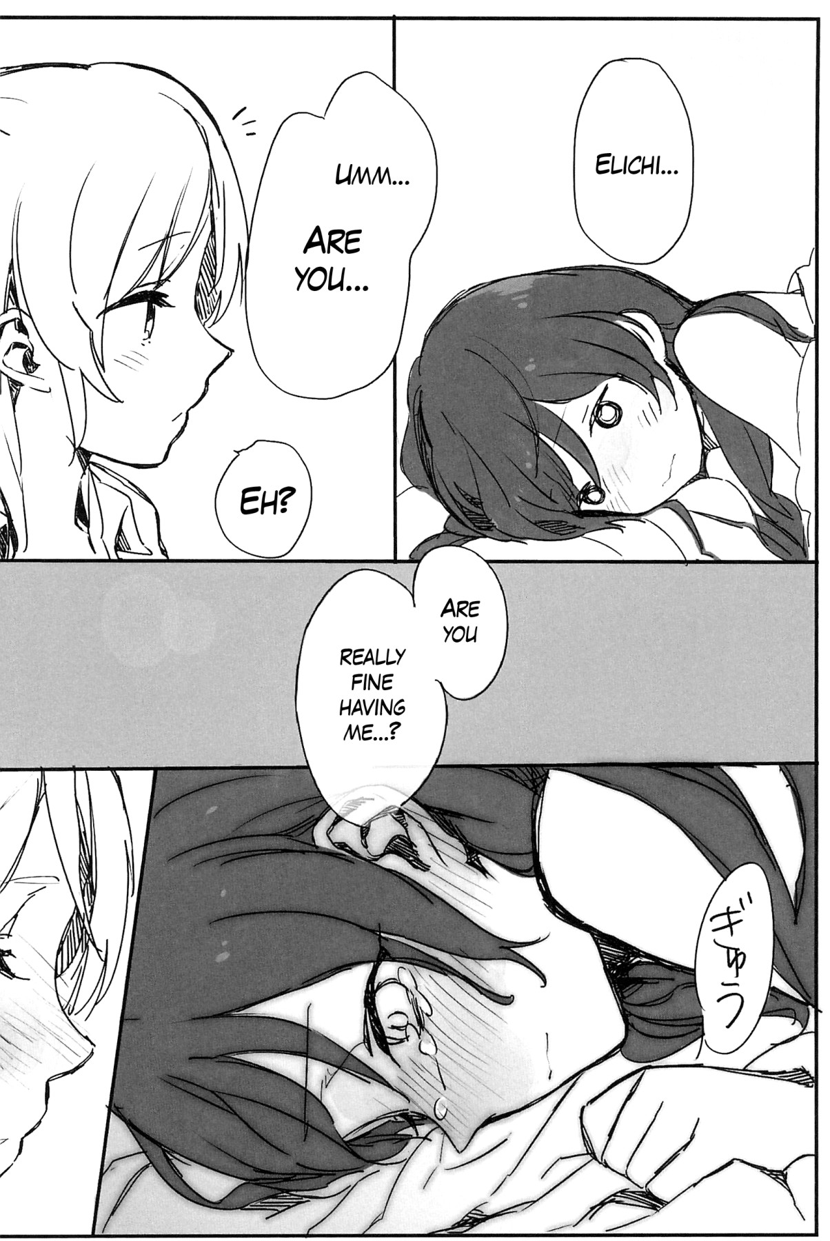 Hentai Manga Comic-Synergy-Read-28