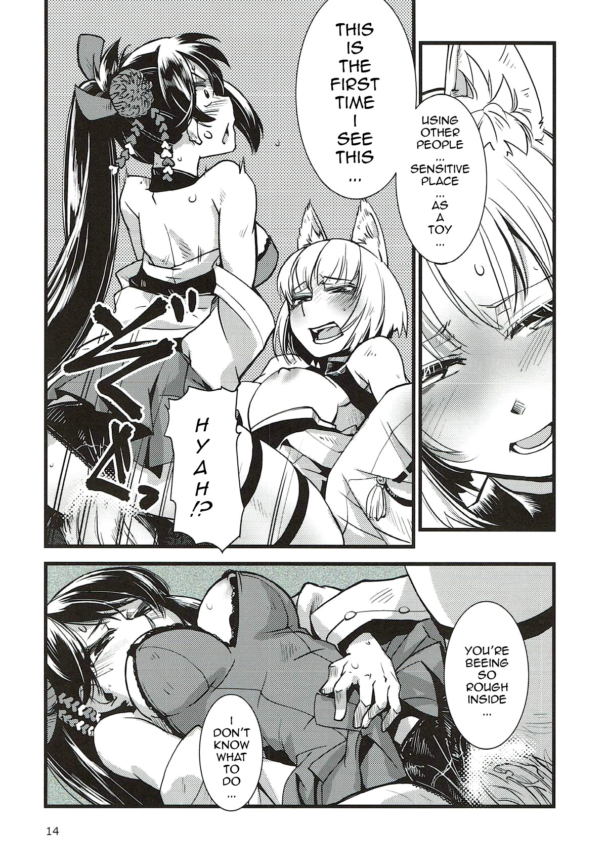 Hentai Manga Comic-Tail-Read-15