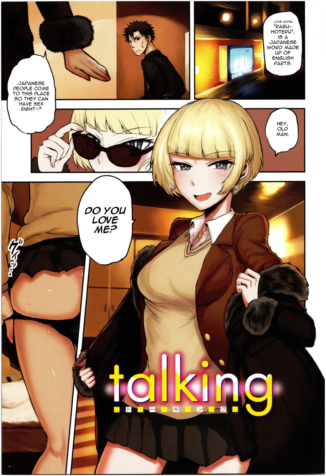 Hentai Manga Comic-Talking-Read-1