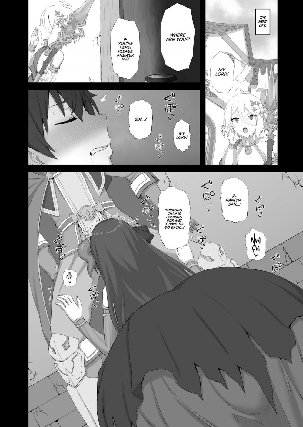 Hentai Manga Comic-Temptation-Read-10