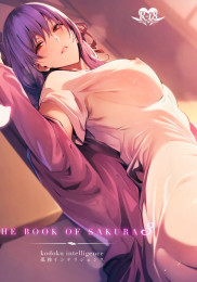 THE BOOK OF SAKURA 3