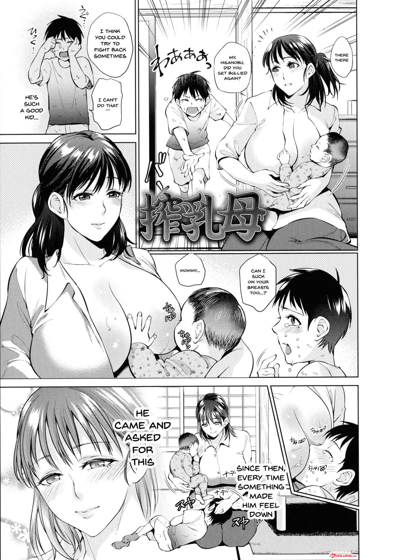 The Day I Connected With Mom Ch.1-9 Hentai Manga