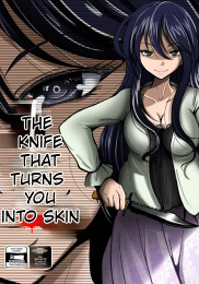 The Kawaka Knife