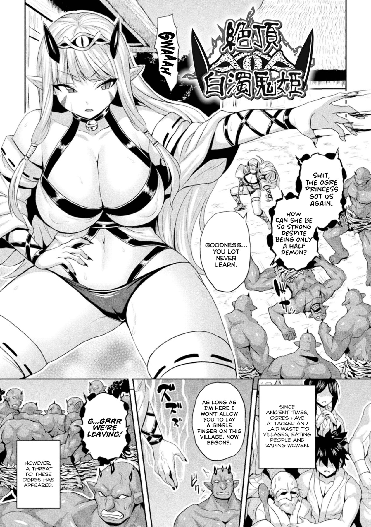 Read The Ogre Princess Gets Covered In White Hentai Magazine Chapters