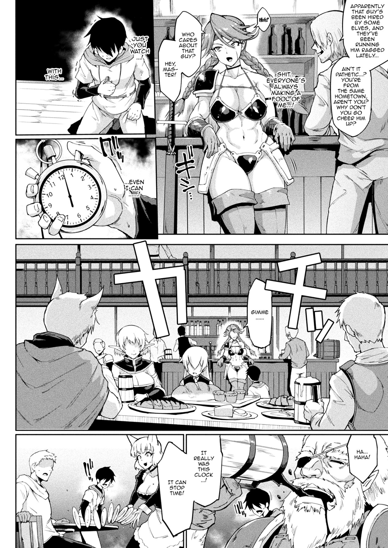 Time stop hentai comics
