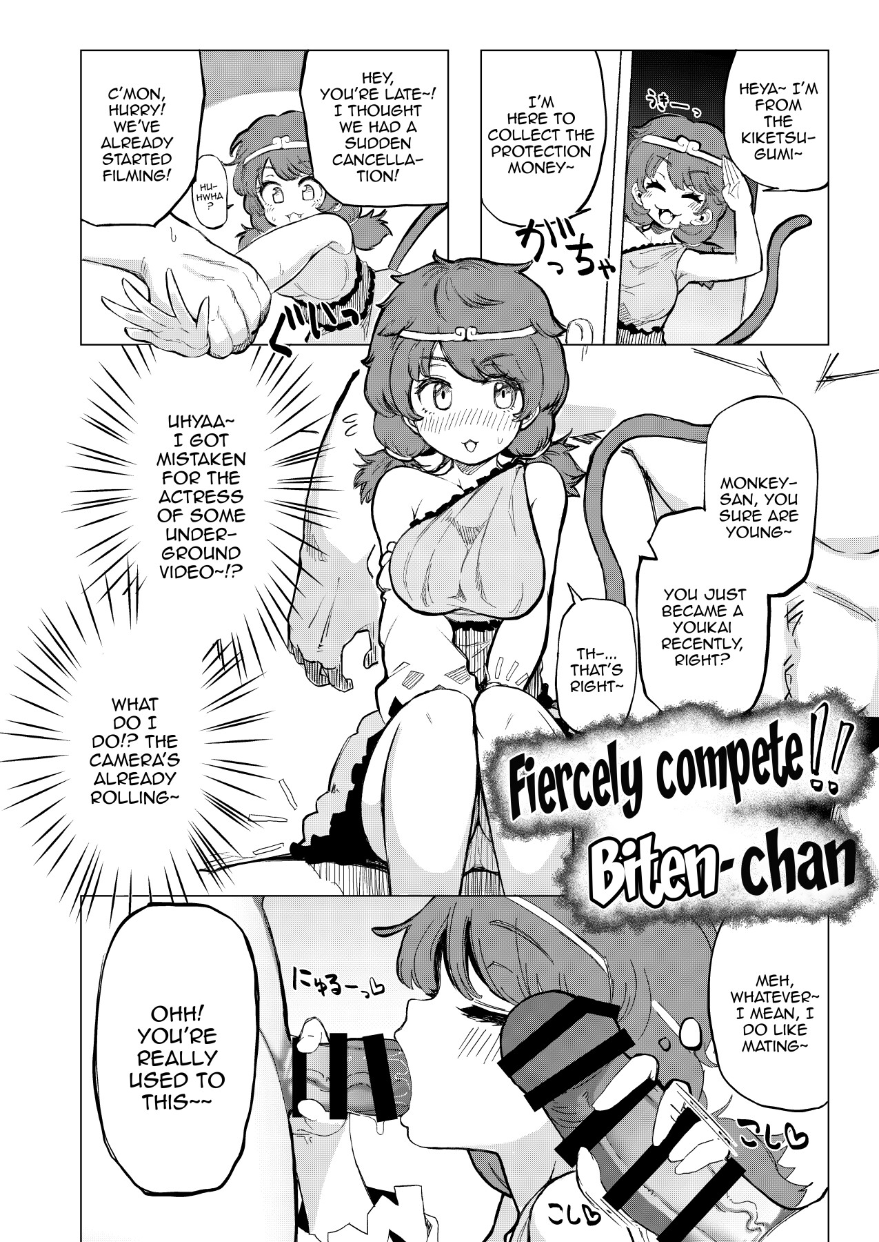 Hentai Manga Comic-toothGAM!-Read-5