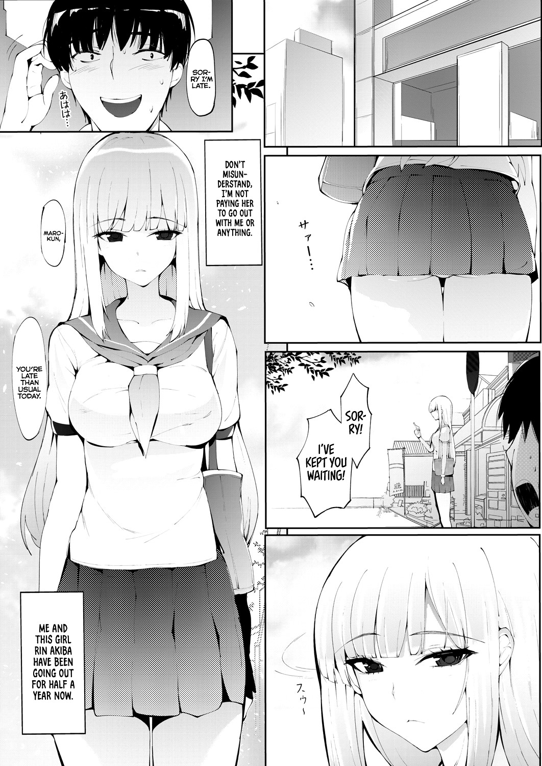 Hentai Manga Comic-Tsunaidate-Read-2