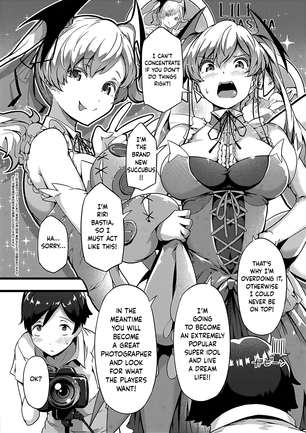 Hentai Manga Comic-TsundeLayer-Read-2