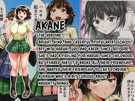 Hentai Manga Comic-Udo -Read-101