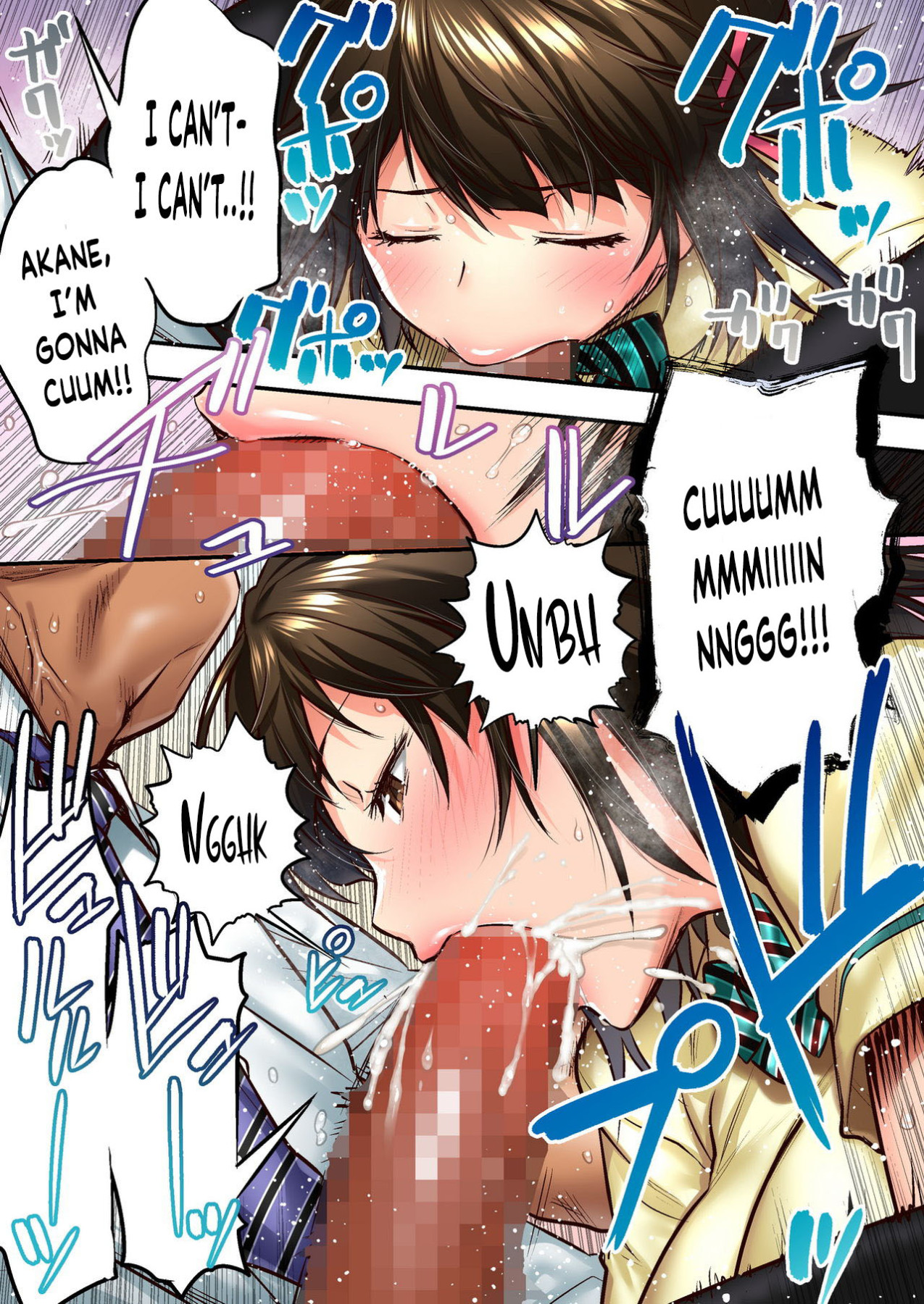 Hentai Manga Comic-Udo -Read-62