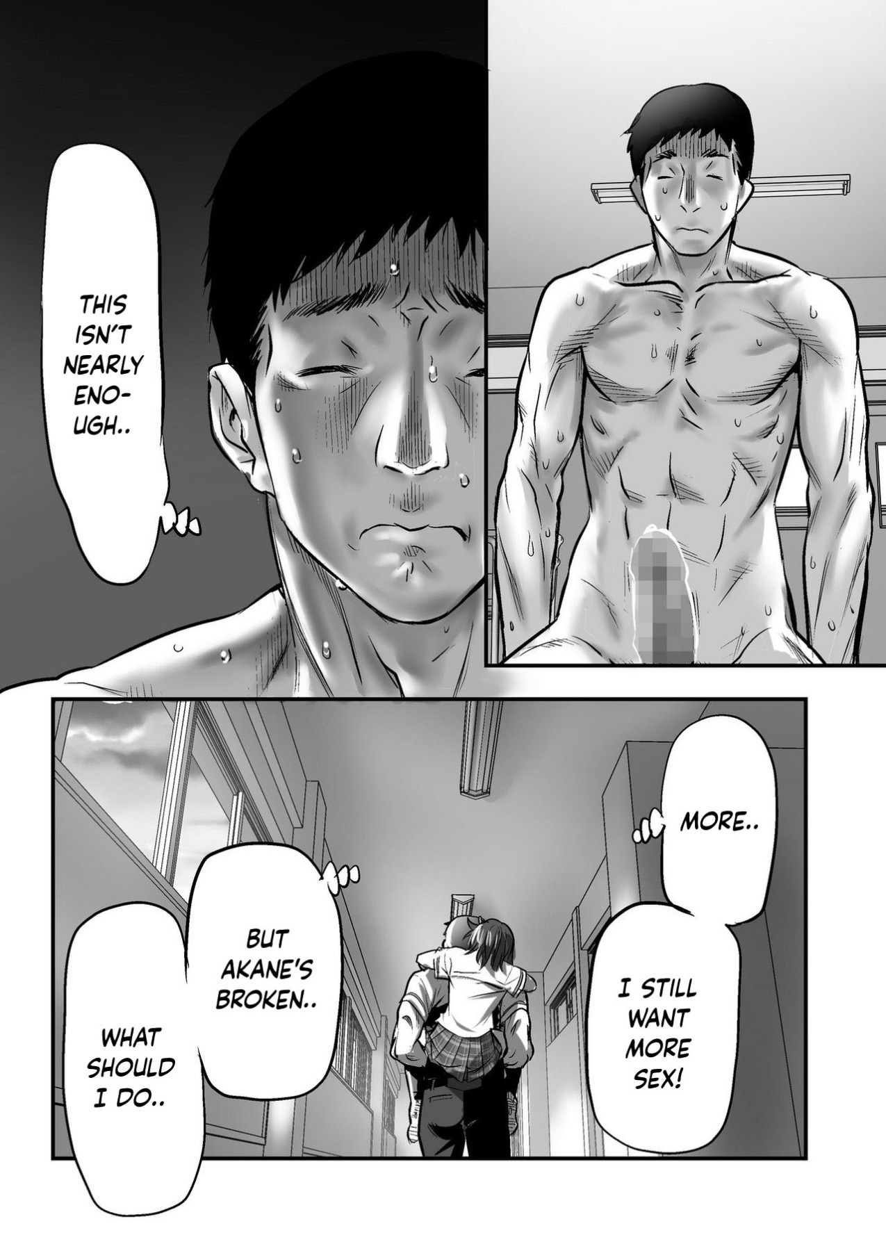 Hentai Manga Comic-Udo -Read-90