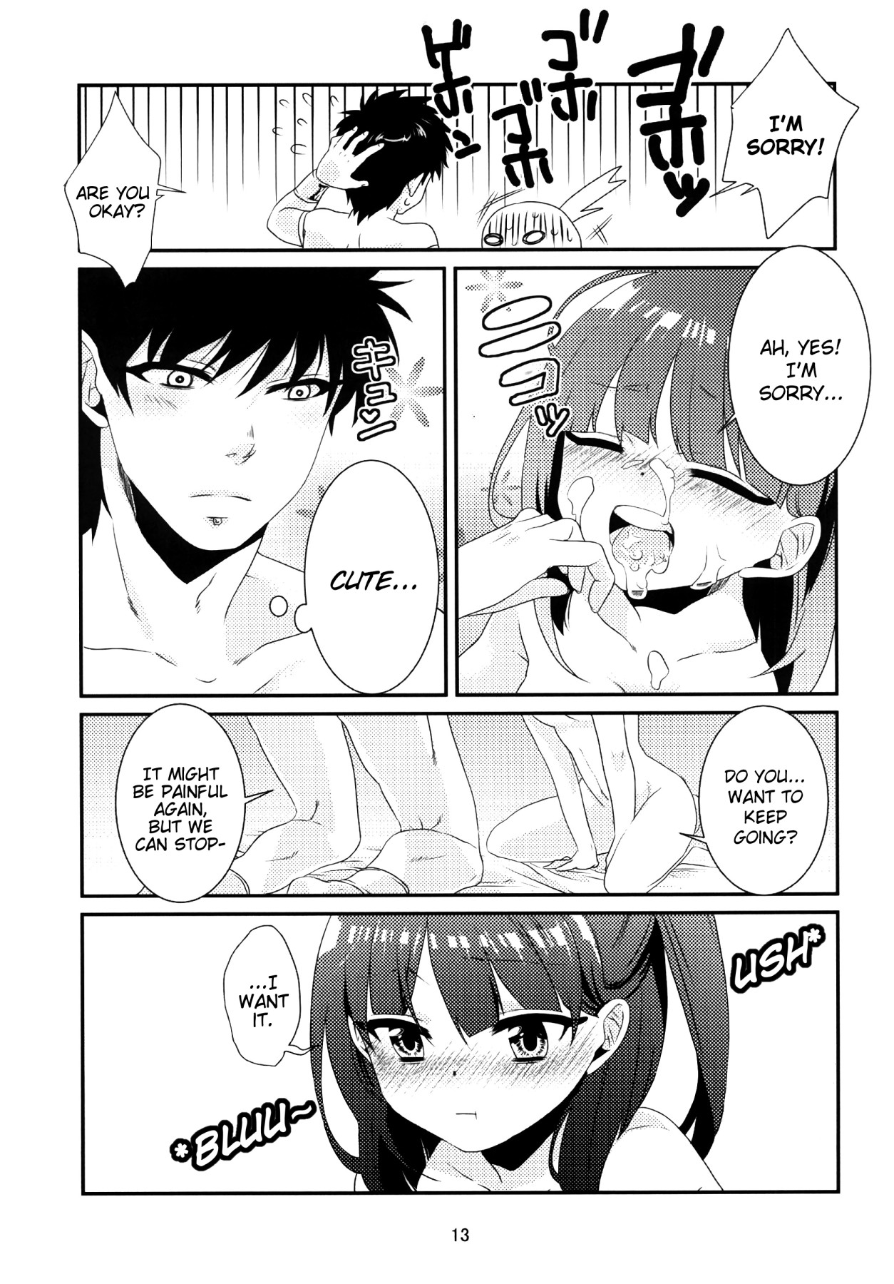 Hentai Manga Comic-v22m-Ui-Read-13