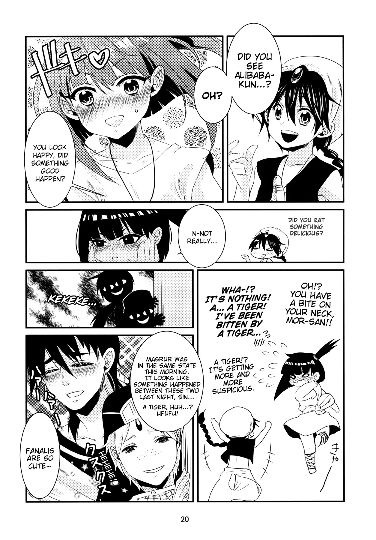 Hentai Manga Comic-v22m-Ui-Read-20