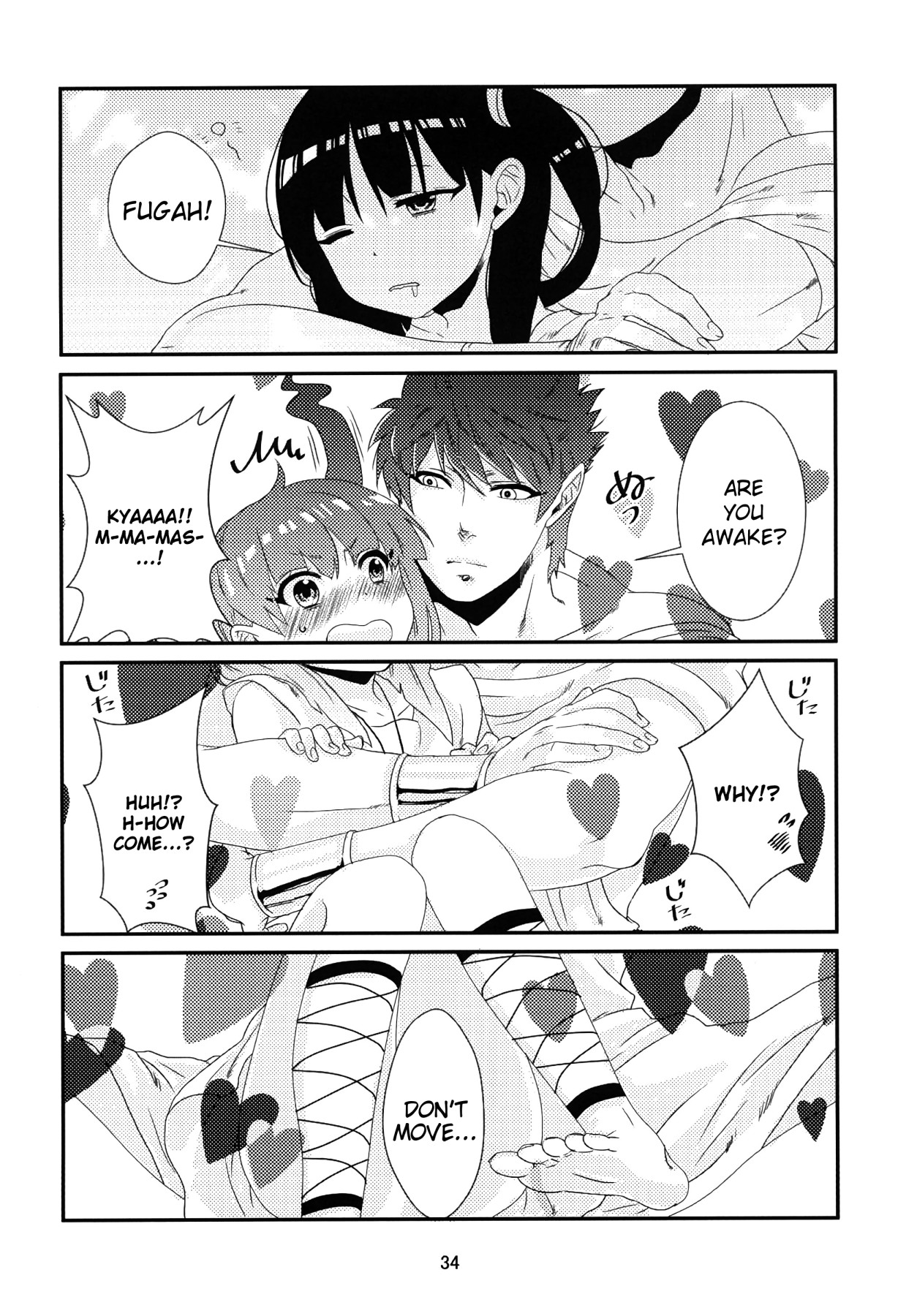 Hentai Manga Comic-v22m-Ui-Read-34