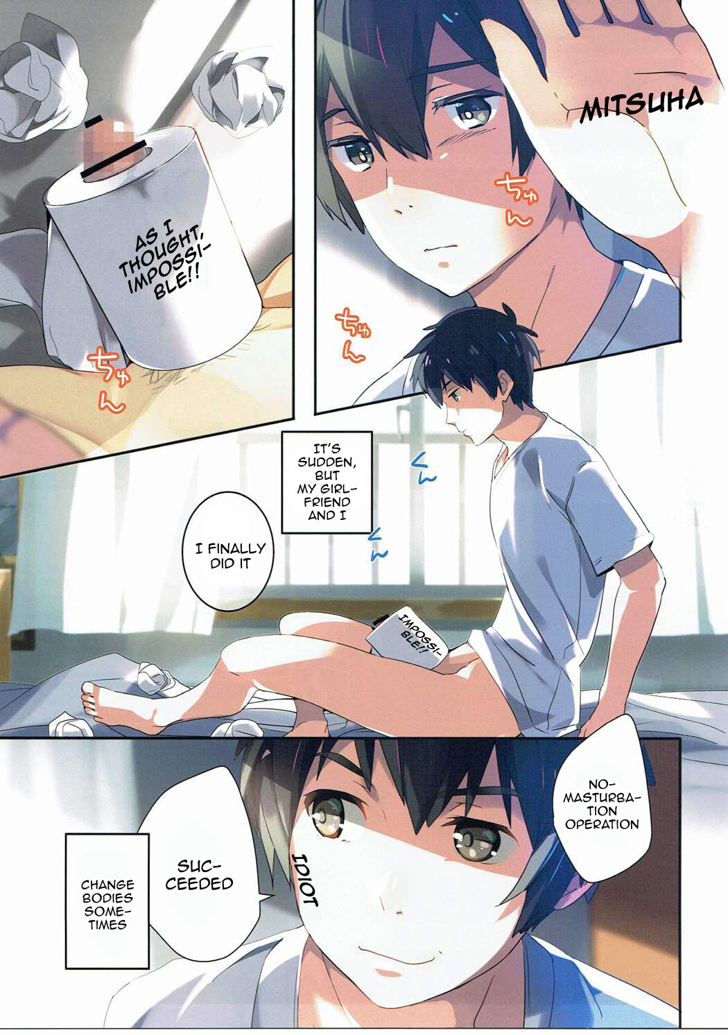 Read Uncensored Kimi no na wa Page: 2