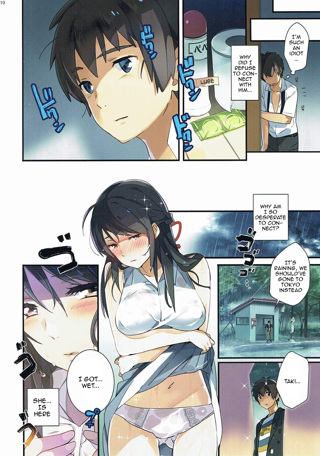 Hentai Manga Comic-Uncensored-Read-9