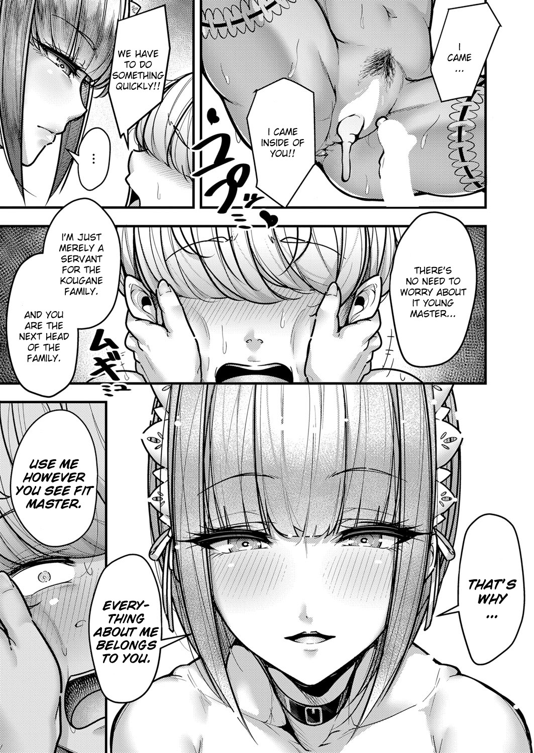 Hentai Manga Comic-Understood...-Read-17