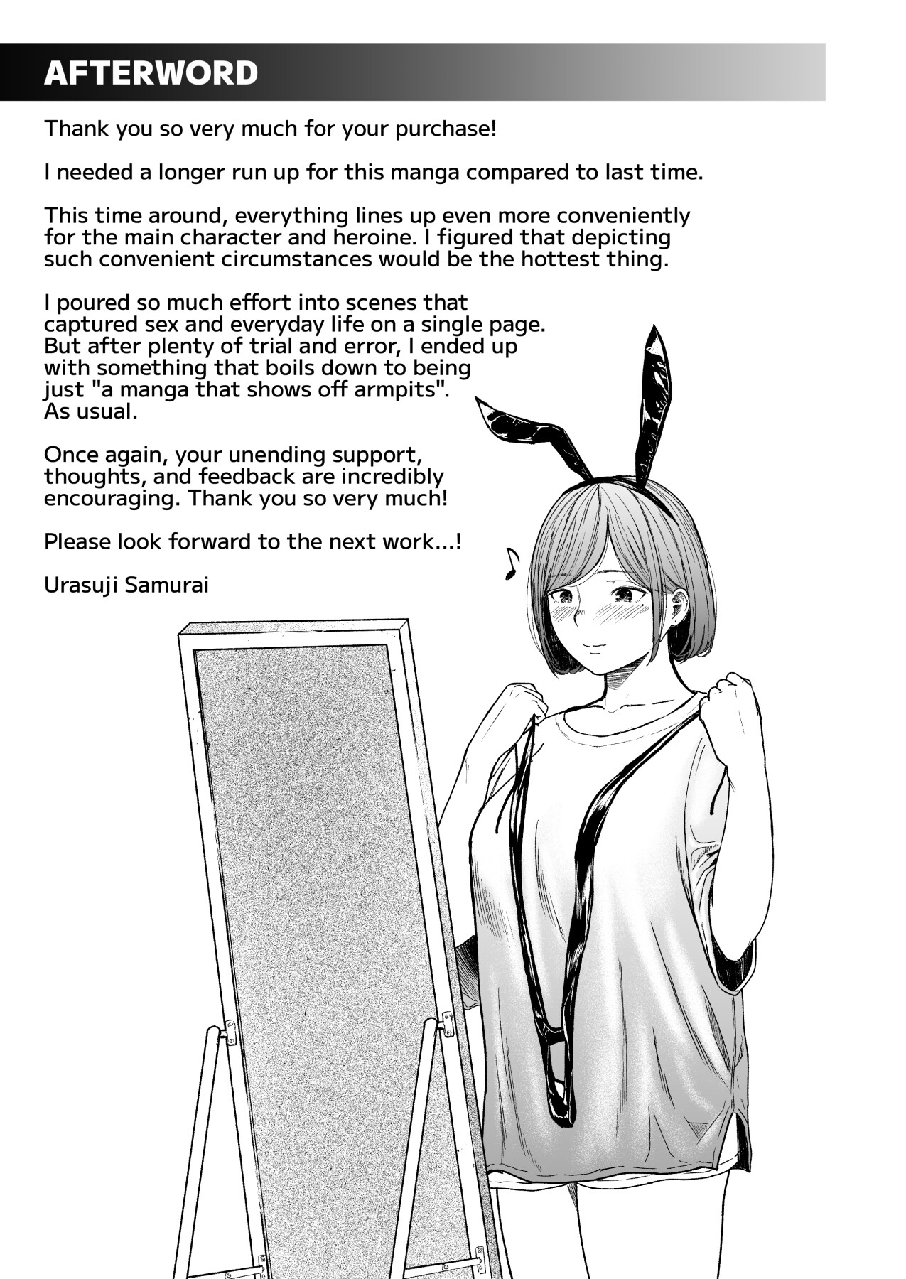 Hentai Manga Comic-Unforgivable-Read-85