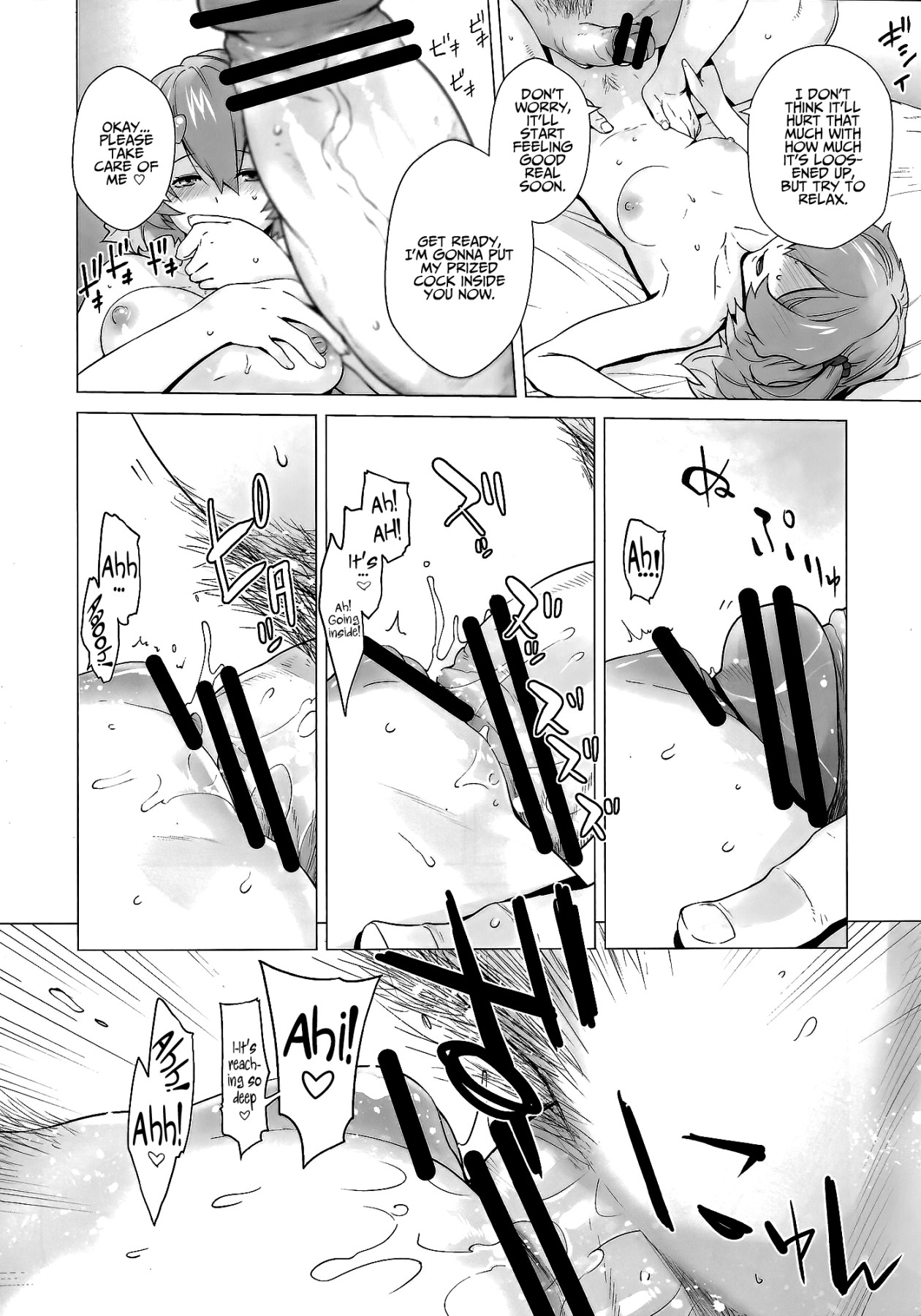 Hentai Manga Comic-UNUSUAL-Read-11