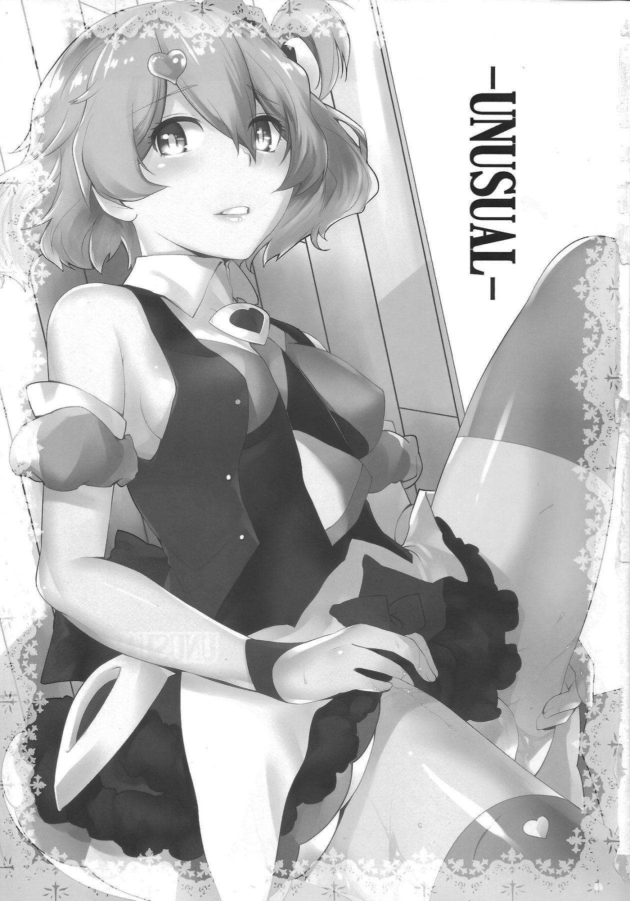 Hentai Manga Comic-UNUSUAL-Read-2