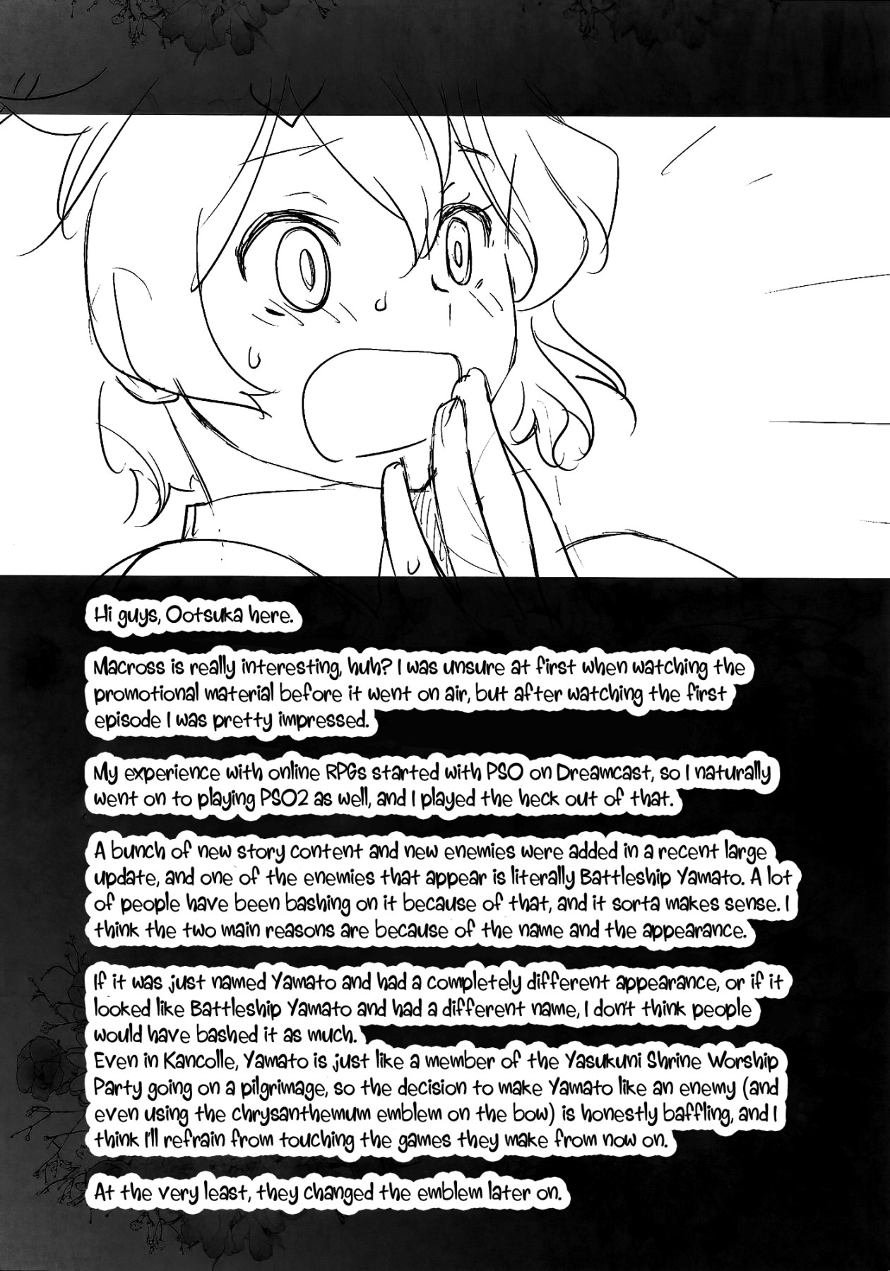 Hentai Manga Comic-UNUSUAL-Read-23