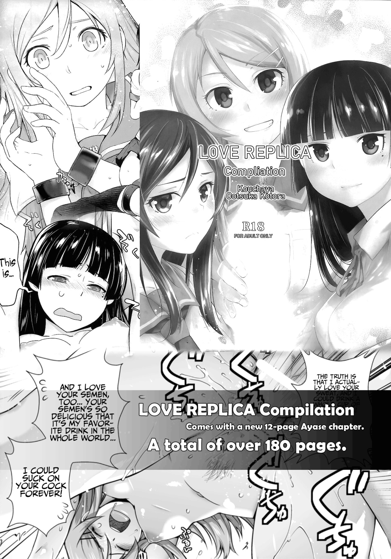 Hentai Manga Comic-UNUSUAL-Read-26